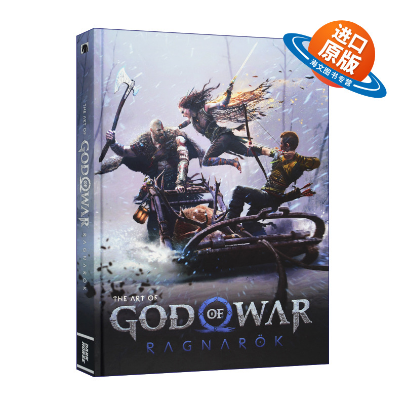 英文原版 The Art of God of War Ragnarok 战神诸神黄昏游戏艺术设定集画册 圣莫尼卡工作室 PS5游戏周边 精装 英文版 进口书籍