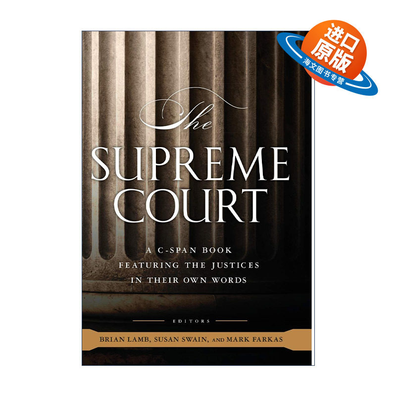 英文原版 The Supreme Court 谁来守护公正 美国法院大法官访谈录 精装 英文版 进口英语原版书籍