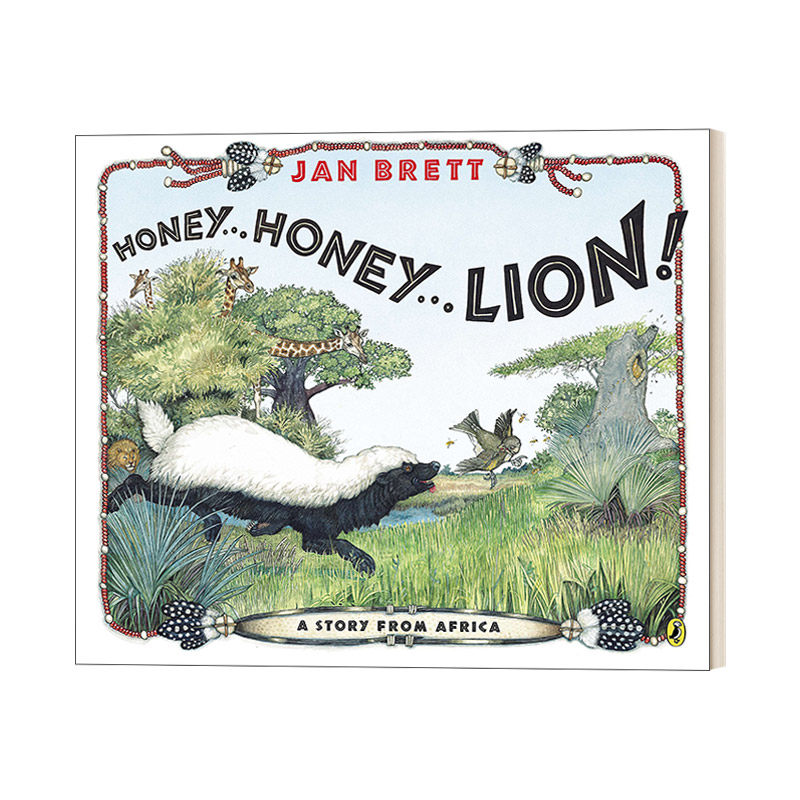 英文原版 honey honey lion 蜂蜜 蜂蜜 狮子 非洲野生动物图画书 儿童