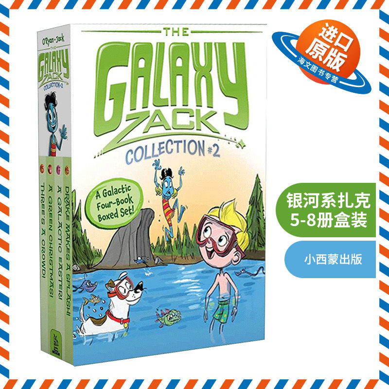 英文原版 The Galaxy Zack Collection #2 银河系扎克5-8册盒装 英文版 进口英语原版书籍