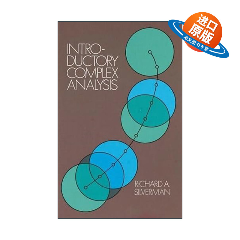 英文原版 Introductory Complex Analysis 复分析入门 数学 Richard A. Silverman 英文版 进口英语原版书籍