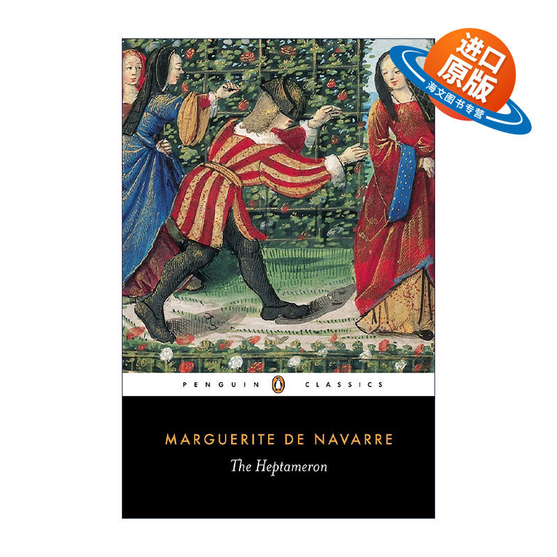 英文原版 The Heptameron Penguin Classics 七日谈 Marguerite de Navarre 企鹅经典 英文版 进口英语原版书籍