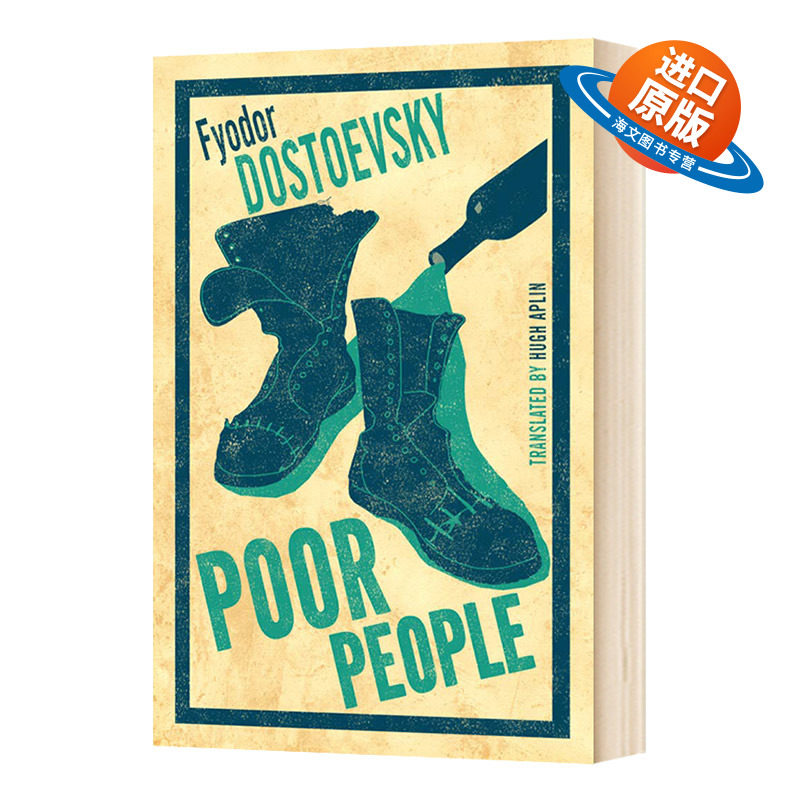 陀思妥耶夫斯基 穷人 英文原版 Poor People Alma Classics 世界文学名著 Fyodor Dostoyevsky 英文版进口原版英语书籍