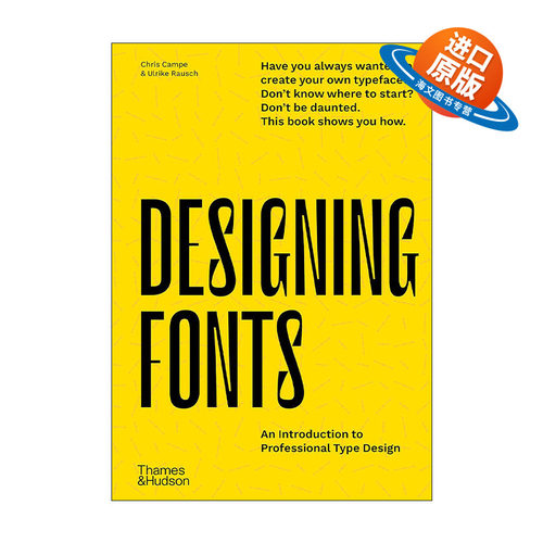 英文原版 Designing Fonts 设计字体 专业字体设计简介 精装 英文版 进口英语原版书籍