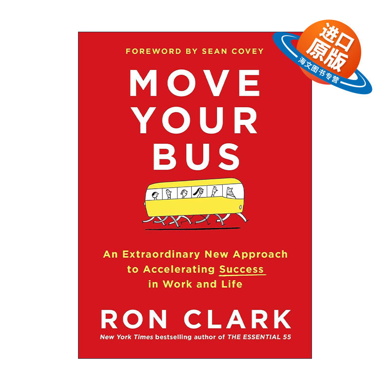 英文原版 Move Your Bus 移动你的巴士 美国最酷校长罗恩·克拉克的管理课 精装 英文版 进口英语原版书籍