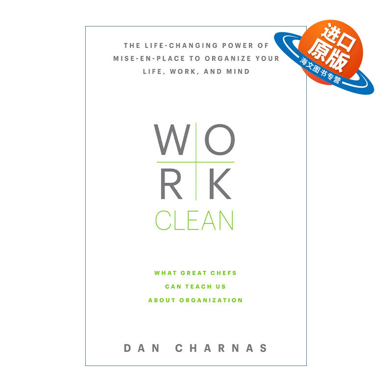 英文原版 Work Clean 精益工作法 Dan Charnas 精装 英文版 进口英语原版书籍