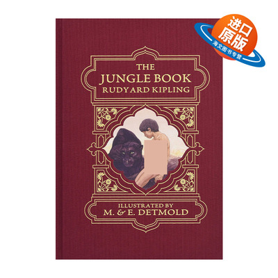 英文原版 The Jungle Book 丛林之书 Calla Editions精装插图版 Rudyard Kipling 英文版 进口英语原版书籍