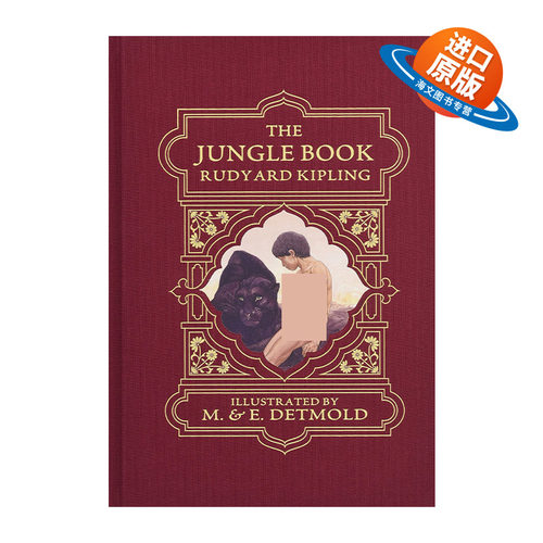 英文原版 The Jungle Book 丛林之书 Calla Editions精装插图版 Rudyard Kipling 英文版 进口英语原版书籍