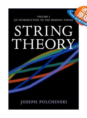 英文原版 String Theory 弦理论 卷一 约瑟夫·波钦斯基 剑桥数学物理学专著 英文版 进口英语原版书籍