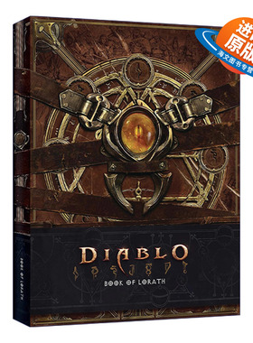 英文原版 Diablo Book of Lorath 暗黑破坏神 洛拉斯之书 精装艺术设定集 奇幻小说 暴雪 英文版 进口英语原版书籍