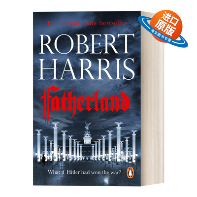 英文原版小说 Fatherland 祖国 罗伯特·哈里斯 英文版 进口英语原版书籍