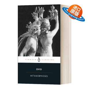 英文原版 Metamorphoses 变形记 黑经典 英文版 进口英语原版书籍