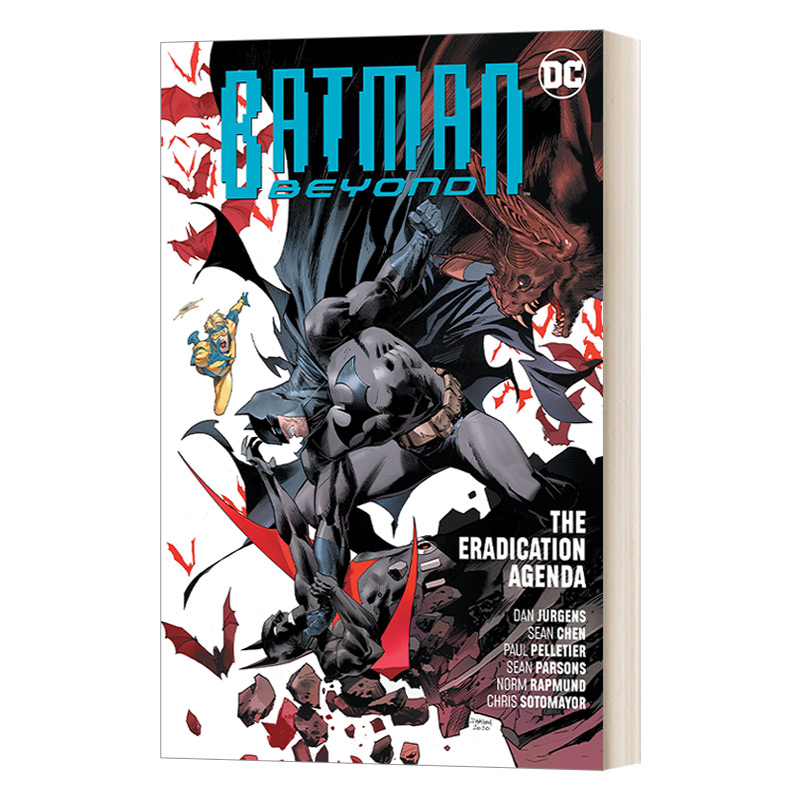 英文原版 Batman Beyond Vol 8 The Eradication Agenda蝙蝠侠8根除计划 DC漫画英文版进口英语原版书籍
