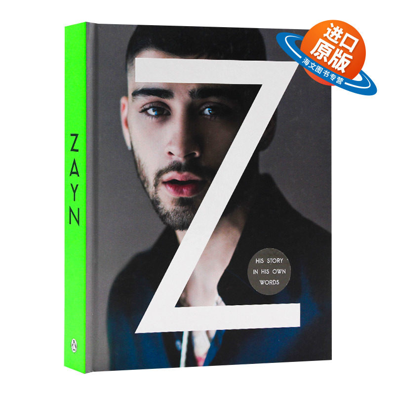 英文原版 Zayn The Official Autobiography 泽恩马利克自传 英文版 进口英语原版书籍