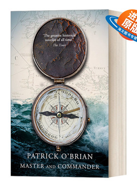 英文原版小说 Aubrey-Maturin 1 — Master And Commander 怒海争锋 舰长与司令官 帕特里克·奥布莱恩 英文版 进口英语原版书籍