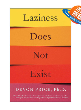 英文原版 Laziness Does Not Exist 懒惰并不存在 美国社会心理学家Devon Price 英文版 进口英语原版书籍