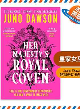 英文原版 Her Majesty's Royal Coven 皇家女巫团 Juno Dawson畅销奇幻悬疑小说 英文版 进口英语原版书籍