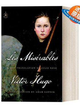 英文原版 Les Miserables Modern Library 悲惨世界 兰登书屋现代图书馆 Victor Hugo雨果 精装 英文版 进口英语原版书籍