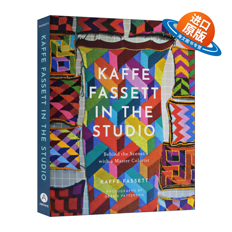 英文原版 Kaffe Fassett In The Studio 画室中的卡菲·法塞特 时尚界色彩大师的幕后 纺织品设计 精装 英文版 进口英语原版书籍