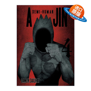 英文原版 Ajin 04 Demi-Human 亚人 卷四 科幻漫画 樱井画门Gamon Sakurai 英文版 进口英语原版书籍