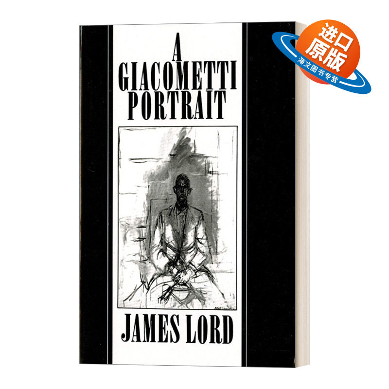 英文原版 A Giacometti Portrait 贾科梅蒂肖像画 在贾克梅第的巴黎画室 英文版 进口英语原版书籍
