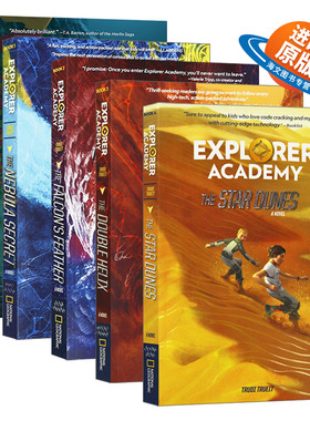 英文原版 Explorer Academy 探险家学院系列1-5册 儿童桥梁章节小说书 青少年冒险主题英语课外阅读 彩色插图 英文版 进口英语书籍