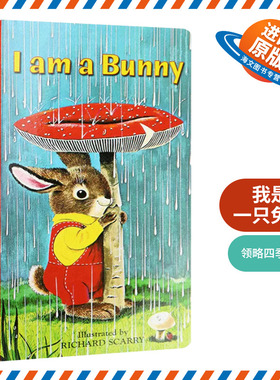 I am a Bunny我是一只兔子英文原版绘本 0-3岁幼儿童宝宝英语启蒙纸板书 搭好饥饿的毛毛虫dear zoo晚安大猩猩brown bear