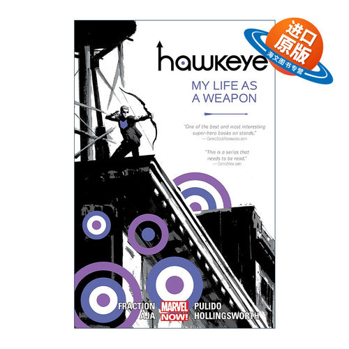 英文原版 Hawkeye Vol. 1 My Life as a Weapon 鹰眼1 人间兵器的生活 漫威漫画 Matt Fraction 英文版 进口英语原版书籍