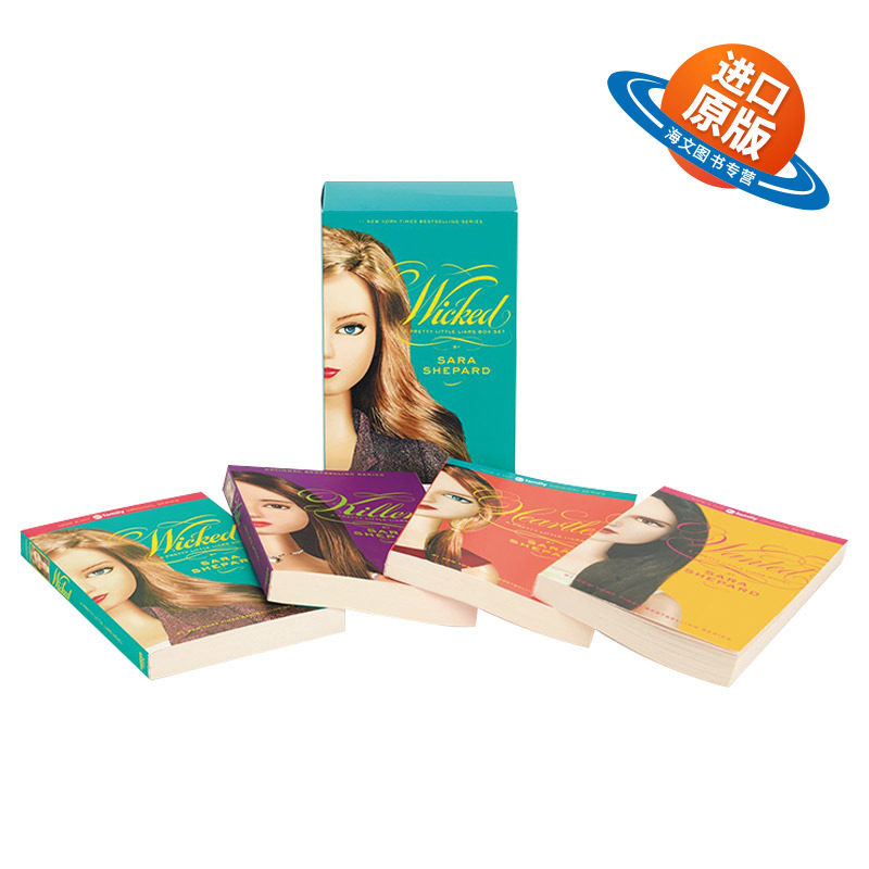 英文原版小说 The Pretty Little Liars Box Set Wicked The Second Collection 美少女的谎言5-8 英文版 进口英语原版书籍