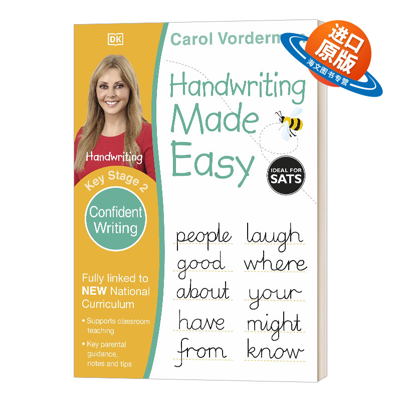英文原版 Ages 7-11 Key Stage 2 Confident Writing DK Handwriting Made Easy DK书法一点通练习本 独立写作 英文版 进口英语书