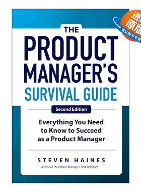 英文原版 The Product Manager's Survival Guide 产品经理生存指南 精装第2版 英文版 进口英语原版书籍