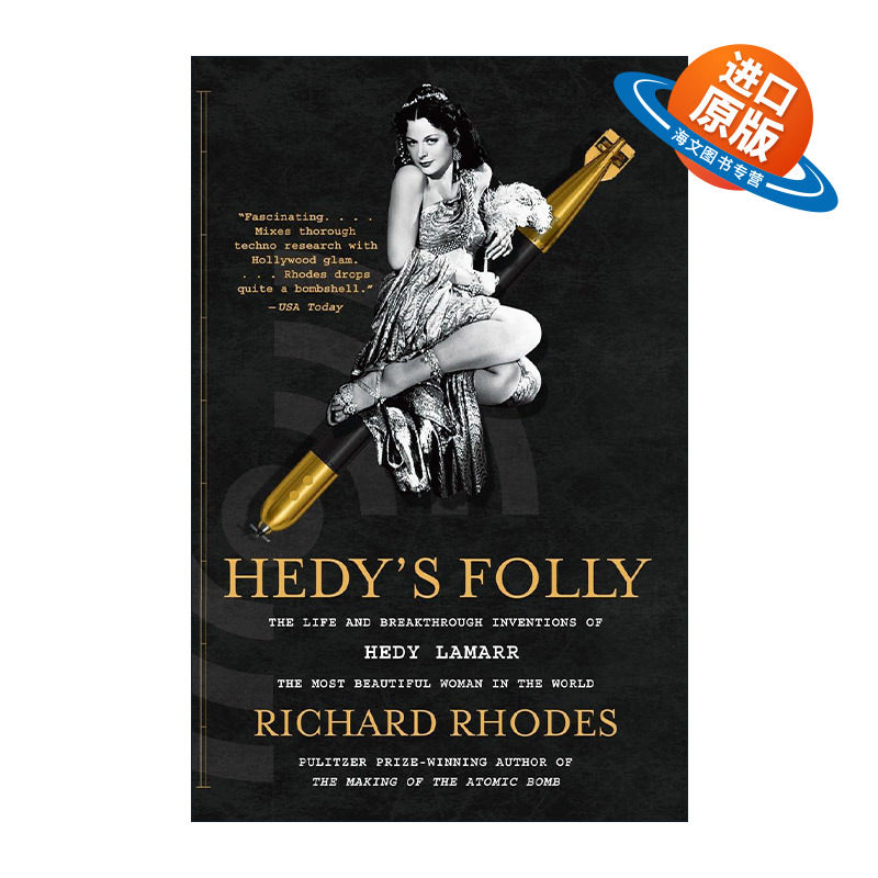 英文原版 Hedy's Folly 海蒂·拉玛传 WIFI之母 普利策奖得主Richard Rhodes 英文版 进口英语原版书籍