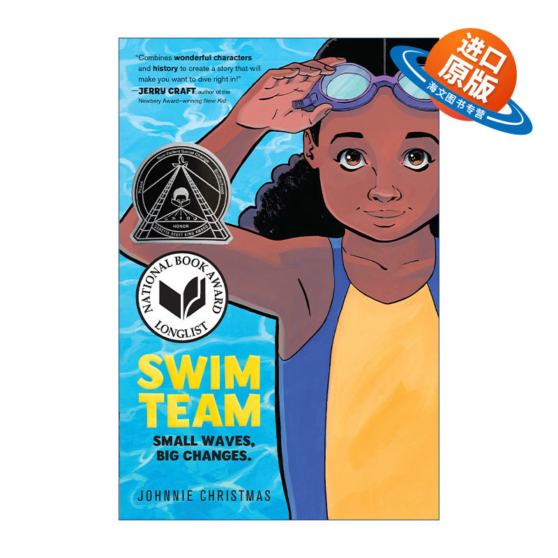英文原版 Swim Team 游泳队 漫画小说 英文版 进口英语原版书籍