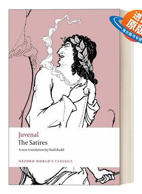 英文原版 The Satires  尤维纳利斯 讽刺诗 牛津世界经典系列 英文版 进口英语原版书籍