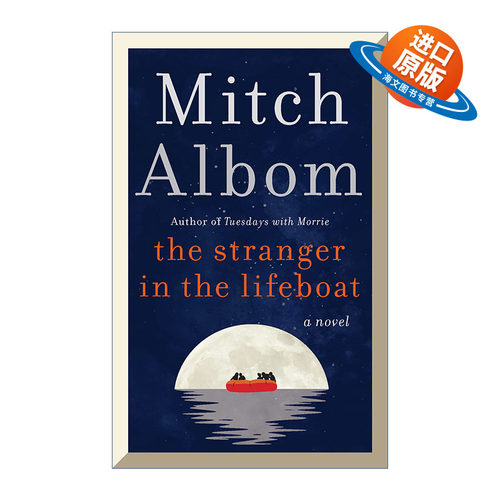 英文原版 The Stranger in the Lifeboat 救生艇上的陌生人 米奇阿尔博姆 英文版 进口英语原版书籍