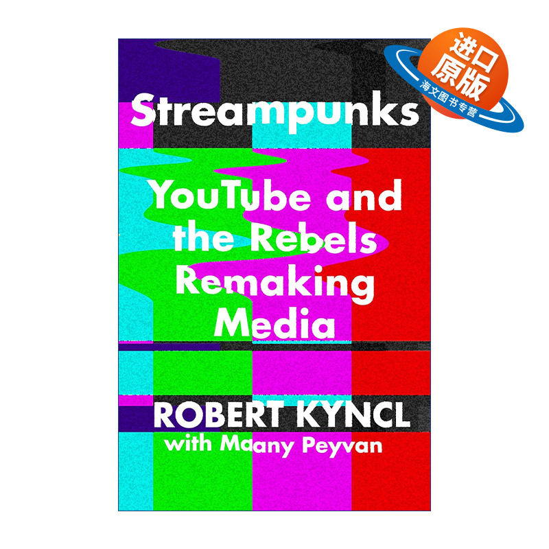 英文原版 Streampunks 订阅 数字时代的商业变现路径 YouTube的变现之路 精装 英文版 进口英语原版书籍