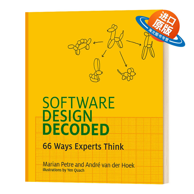 软件设计解码 英文原版 精装 Software Design Decoded 信息技术 英文版进口原版英语书籍