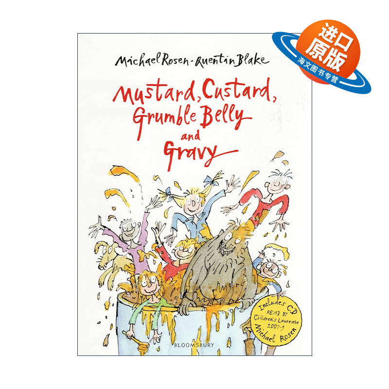 英文原版 Mustard  Custard  Grumble Belly and Gravy 芥末酱 奶油冻 数落肚皮和肉汁 迈克尔罗森儿童诗集 进口英语原版书籍