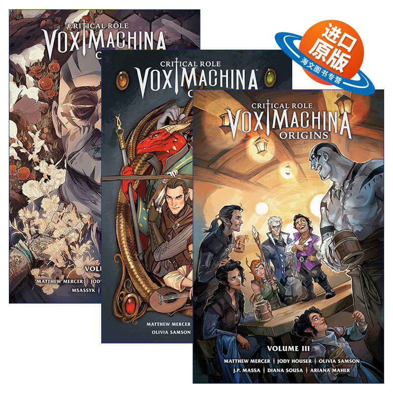 英文原版 Critical Role Vox Machina Origins 关键角色 机械声起源系列3册 Dark Horse黑马漫画 英文版 进口英语原版书籍