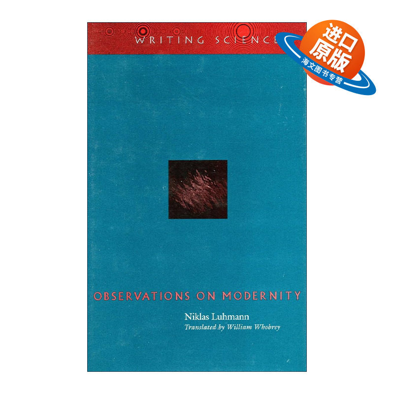 英文原版 Observations on Modernity 观察现代性 德国当代社会学家尼克拉斯·卢曼 英文版 进口英语原版书籍
