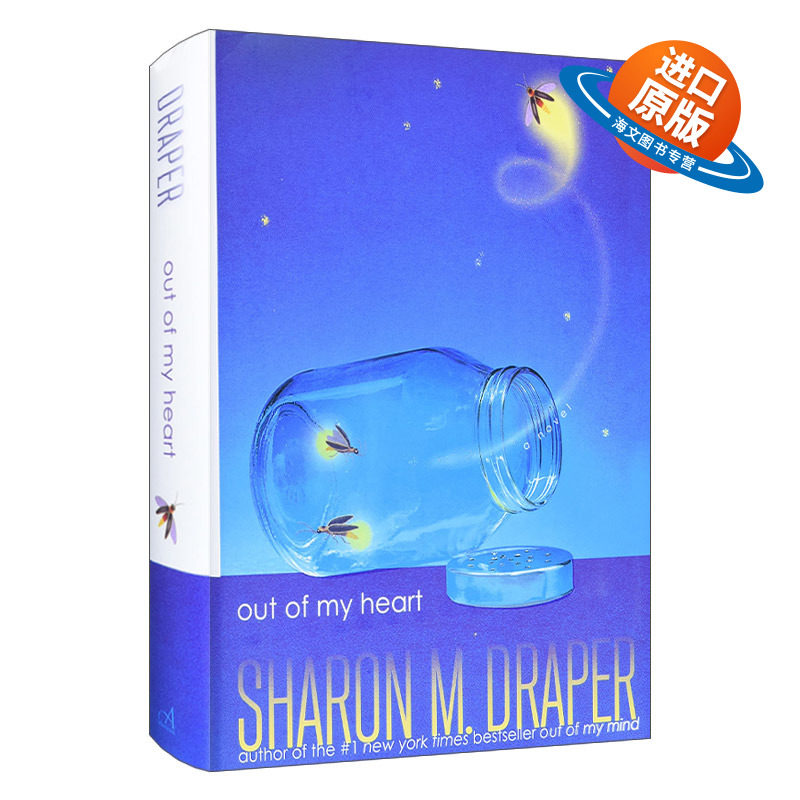 英文原版 Out of My Heart 走出我的心 听见颜色的女孩续集 精装 英文版 进口英语原版书籍