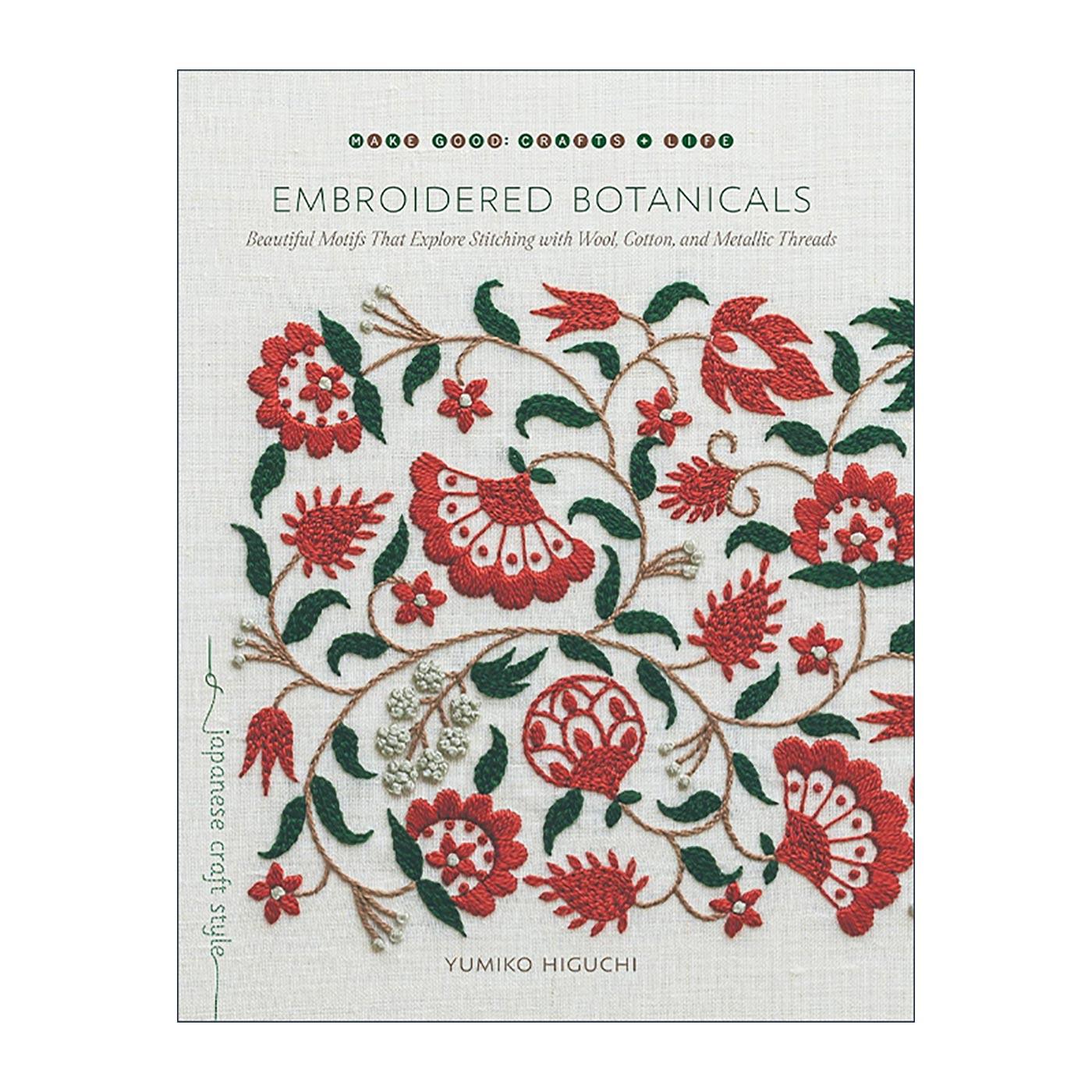 英文原版 Embroidered Botanicals 植物刺绣 用羊毛 棉花和金属线缝制美丽图案指南 英文版 进口英语原版书籍