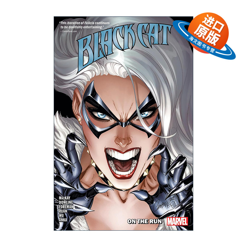 英文原版 Black Cat Vol. 2 On The Run 黑猫 卷二 漫威漫画 神奇蜘蛛侠 Jed MacKay 英文版 进口英语原版书籍