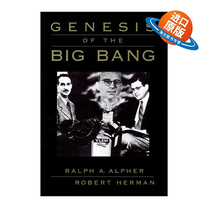 英文原版 Genesis of the Big Bang 宇宙大爆炸的起源 拉尔夫·阿尔菲 精装 英文版 进口英语原版书籍