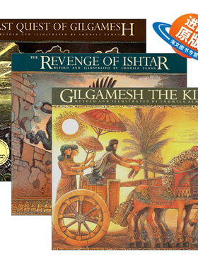 英文原版 The Gilgamesh Trilogy 吉尔伽美什三部曲系列3册 儿童古文明传奇小说 Ludmila Zeman 英文版 进口英语原版书籍