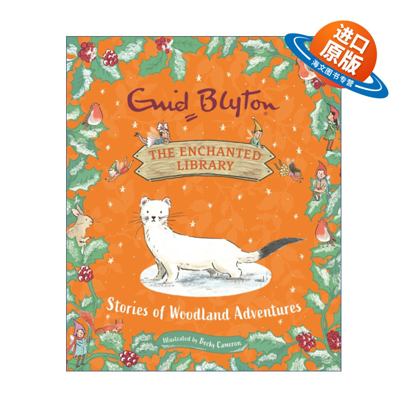 英文原版 The Enchanted Library Stories of Woodland Adventures 林地探险的故事 Blyton Enid 精装 英文版 进口英语原版书籍