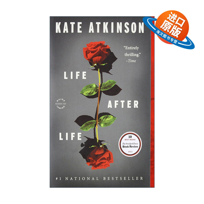 英文原版 Life After Life 生命不息 凯特·阿特金森 英文版 进口英语原版书籍