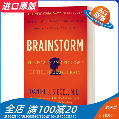 英文原版 Brainstorm the Power and Purpose of the Teenage Brain 青春期大脑风暴 青少年是如何思考与行动的 英文版 进口书籍