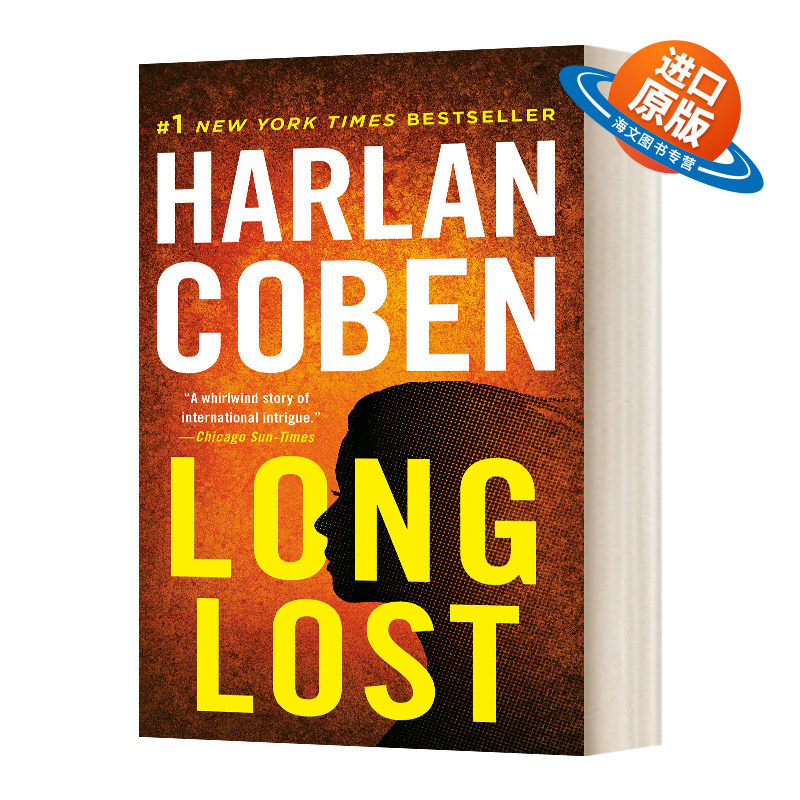 英文原版小说 Long Lost Myron Bolitar Book 9 米隆·波利塔系列9 永恒的迷失 英文版 进口英语原版书籍