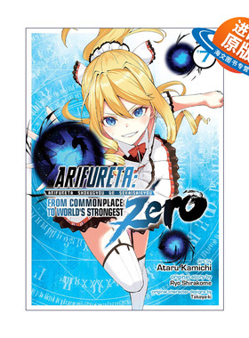 英文原版 Arifureta From Commonplace to World's Strongest ZERO Vol.7 平凡职业造就世界最强 零 卷七 英文版进口英语原版书籍
